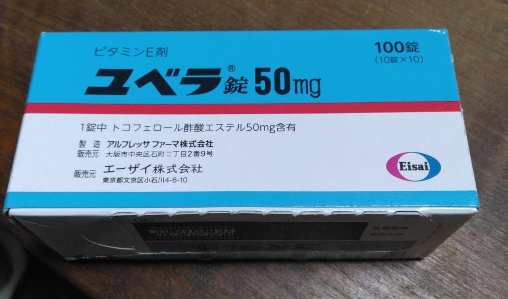 レビュー投稿画像