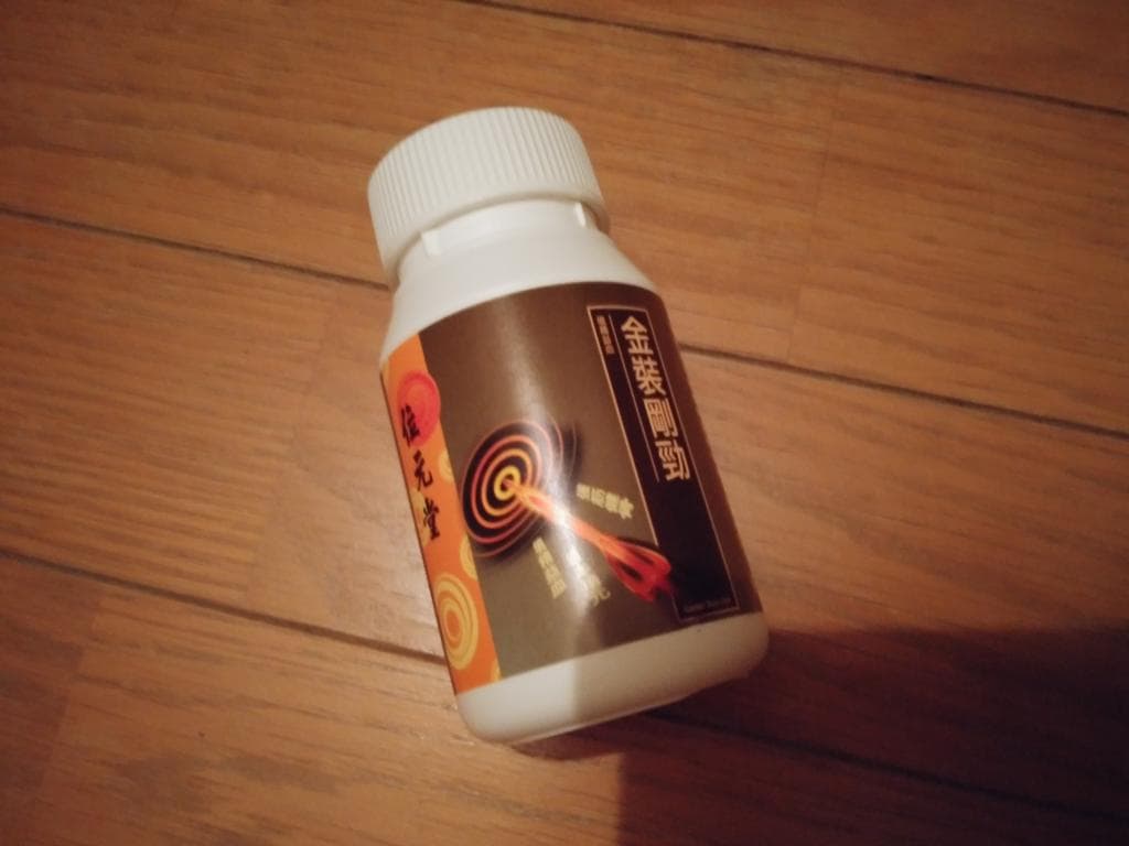 レビュー投稿画像