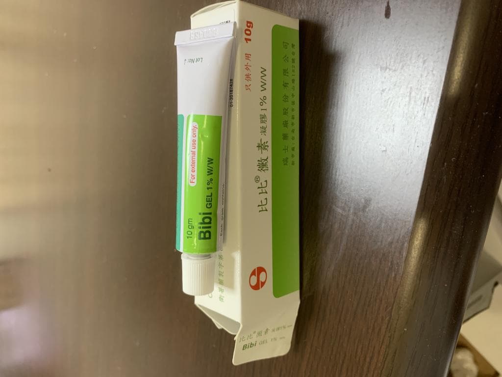 口コミ投稿画像