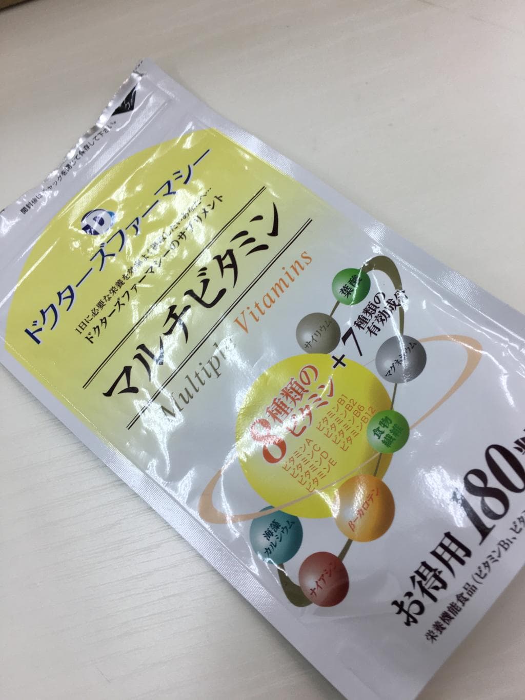 口コミ投稿画像