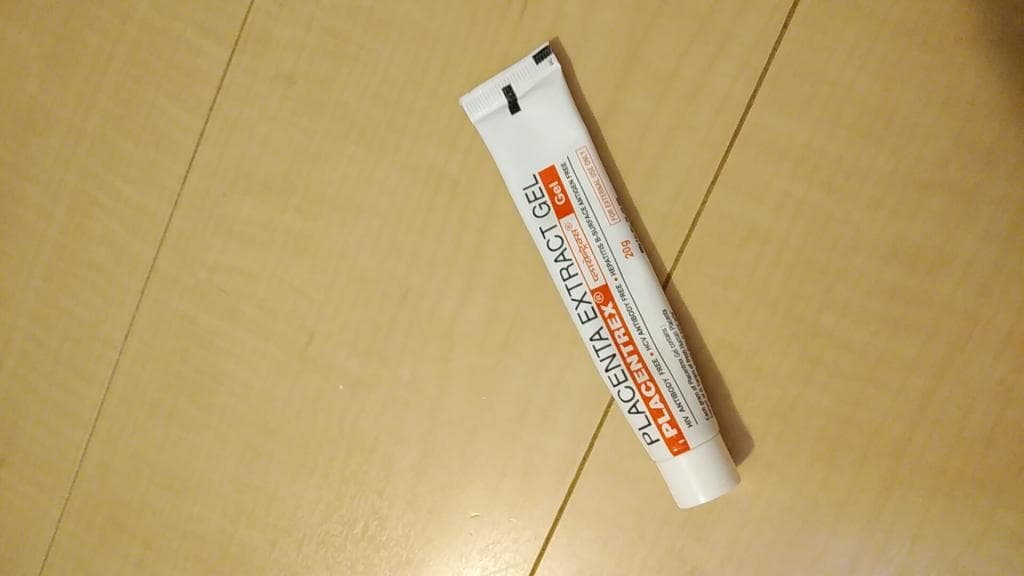 レビュー投稿画像
