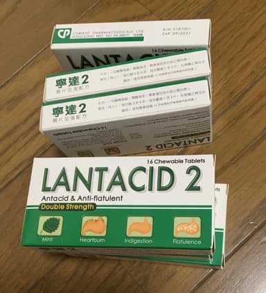 ランタシッド2チュアブル 【1箱16錠】 レビュー投稿画像 サムネイル