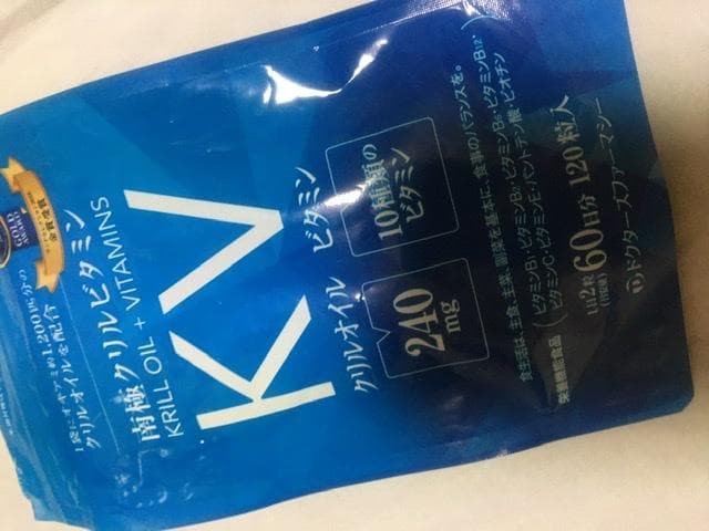 レビュー投稿画像