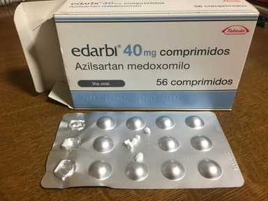 イダービ40mg 【1箱56錠】 レビュー投稿画像 サムネイル