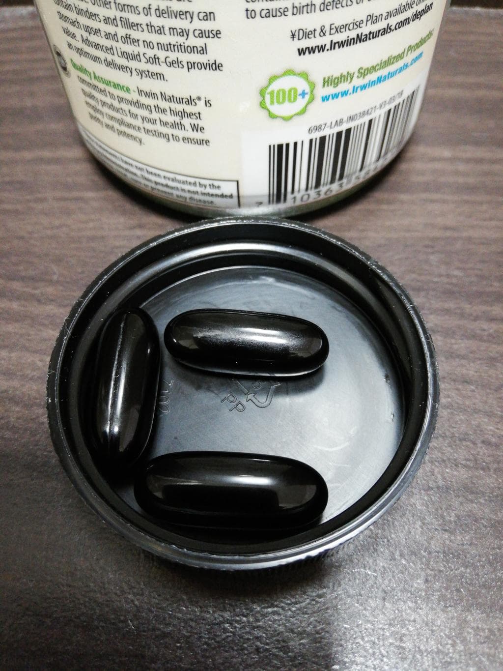 レビュー投稿画像