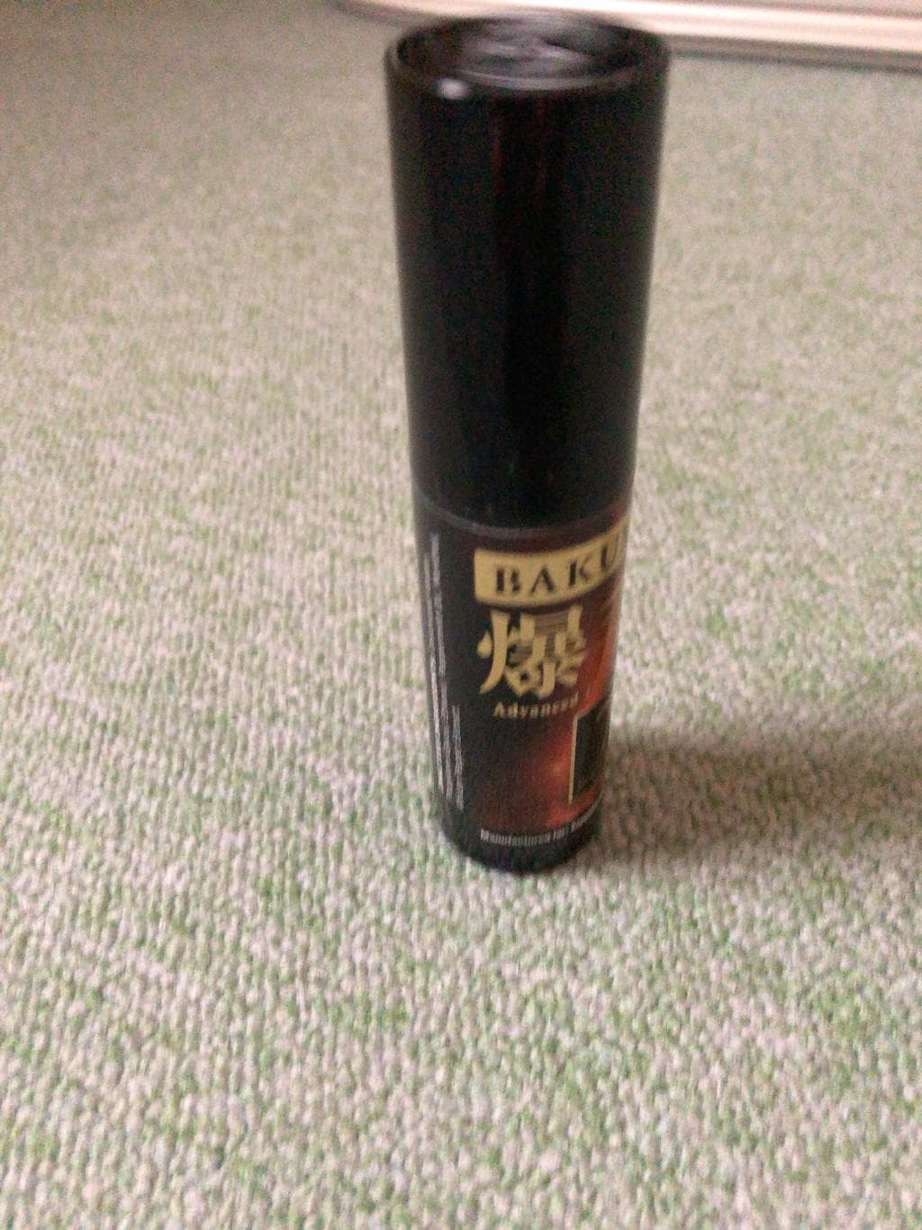 レビュー投稿画像
