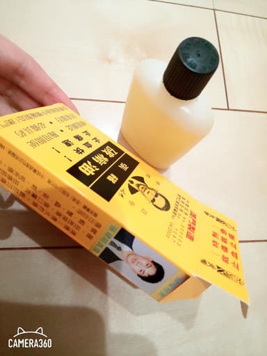 張權破痛油 【1本38ml】 レビュー投稿画像 サムネイル
