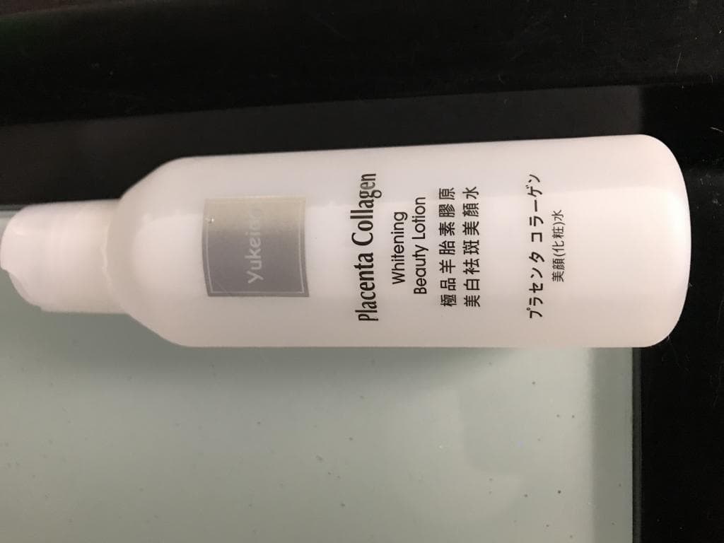 レビュー投稿画像