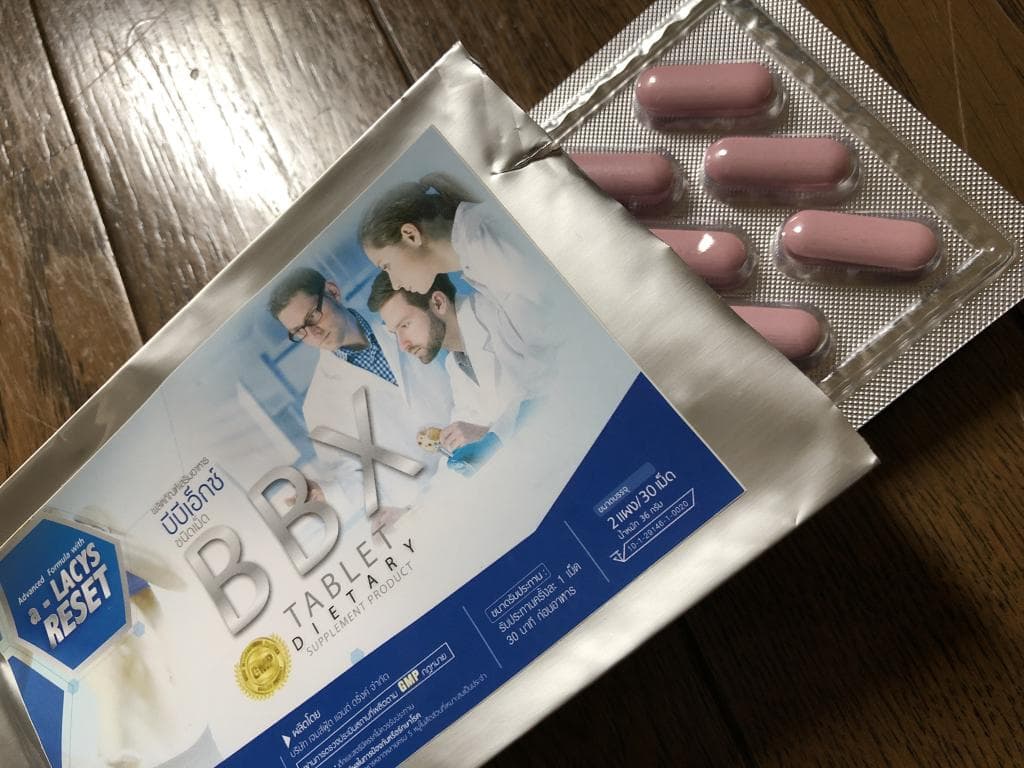 レビュー投稿画像