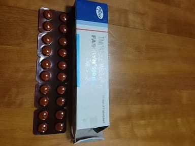 ファシジン500mg 【1箱100錠】 レビュー投稿画像 サムネイル