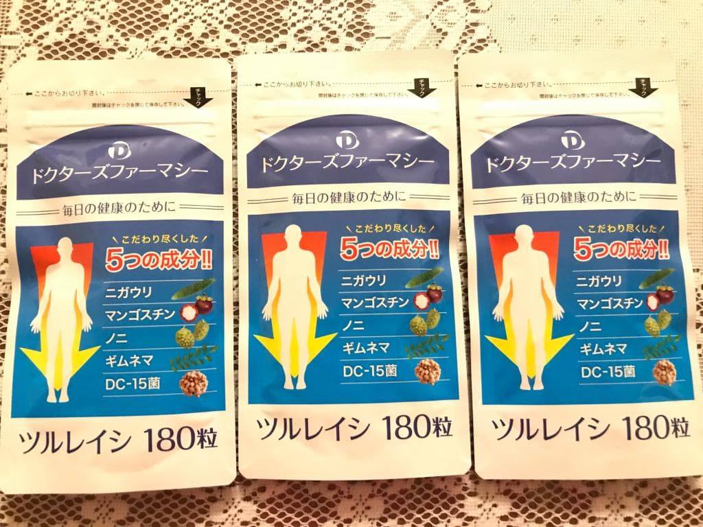 レビュー投稿画像