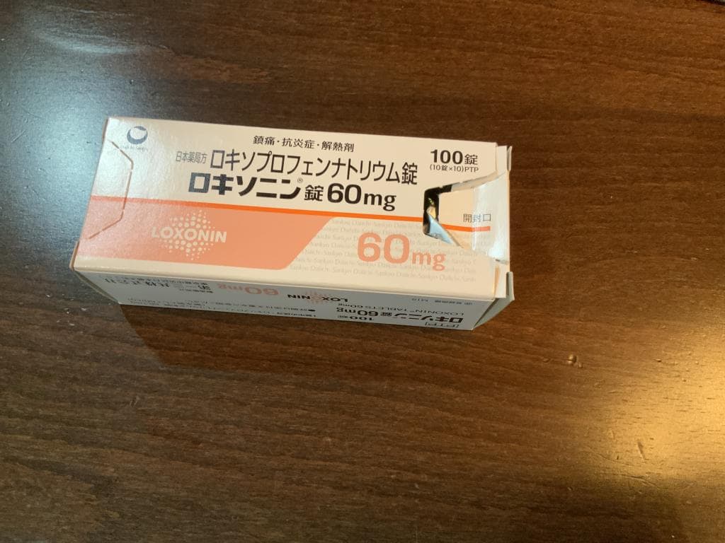 レビュー投稿画像