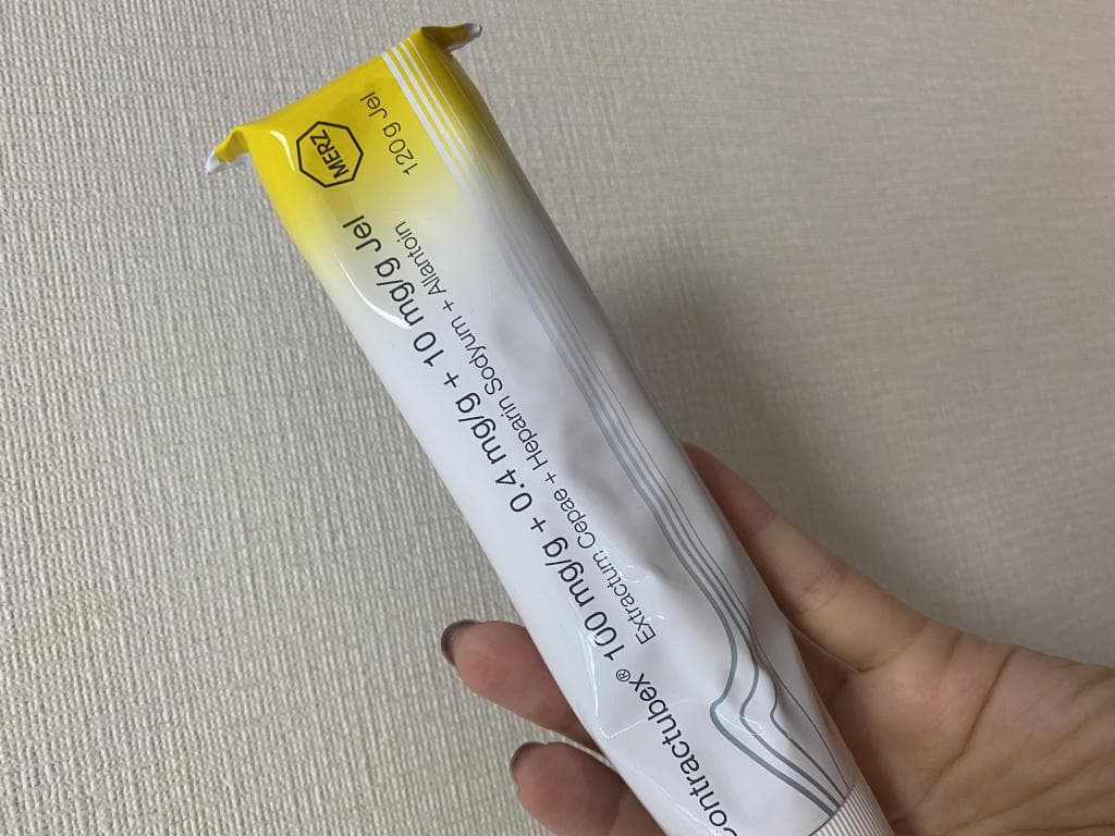 レビュー投稿画像