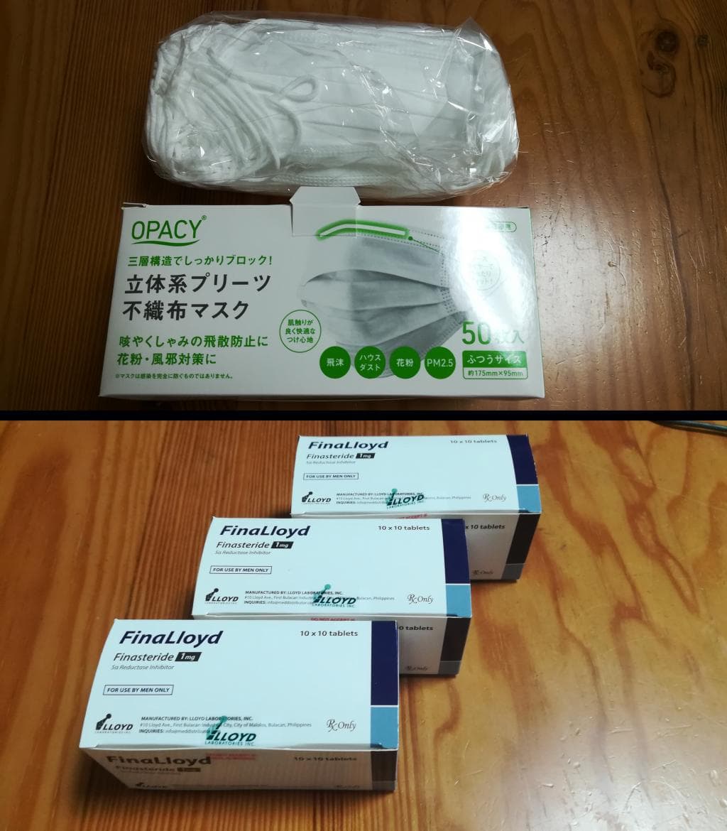 レビュー投稿画像