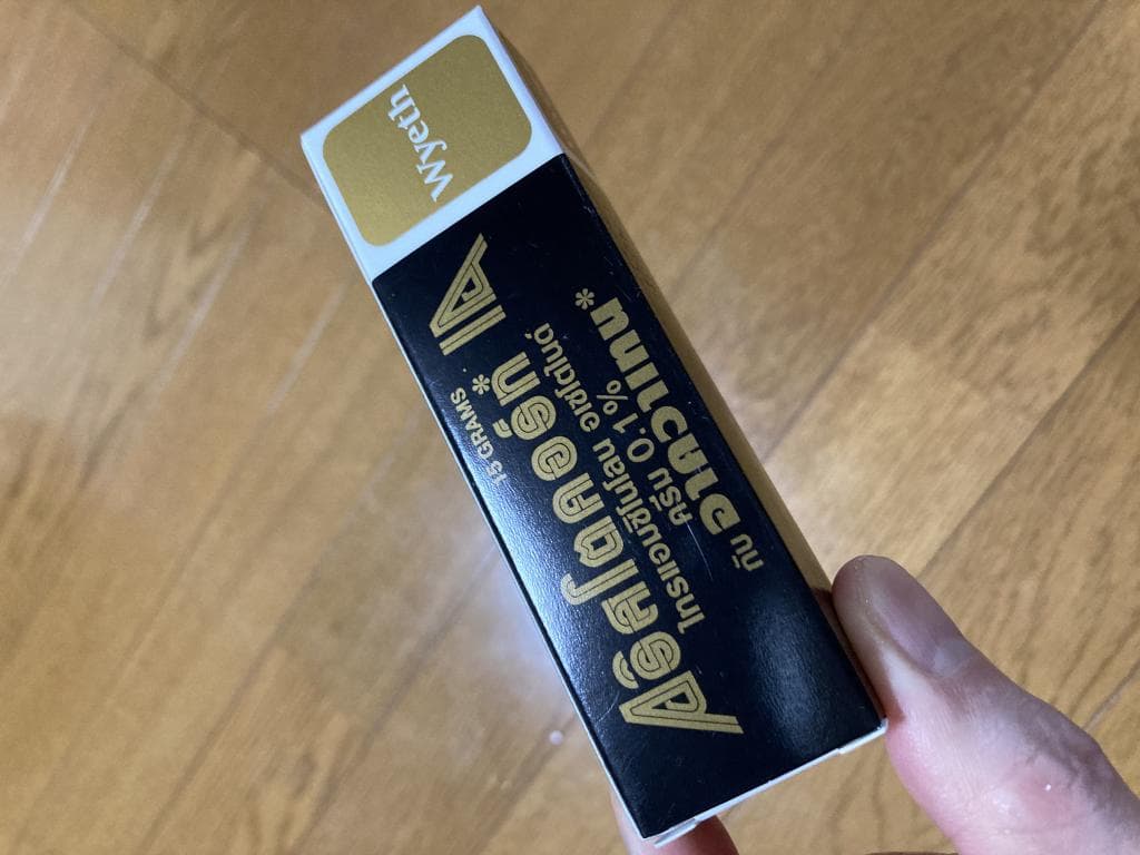 レビュー投稿画像