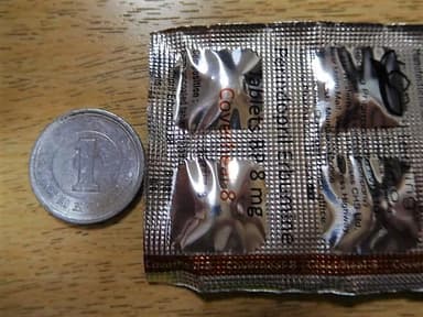 [コバシルジェネリック]カバーヒール8mg 【1箱100錠】 レビュー投稿画像 サムネイル