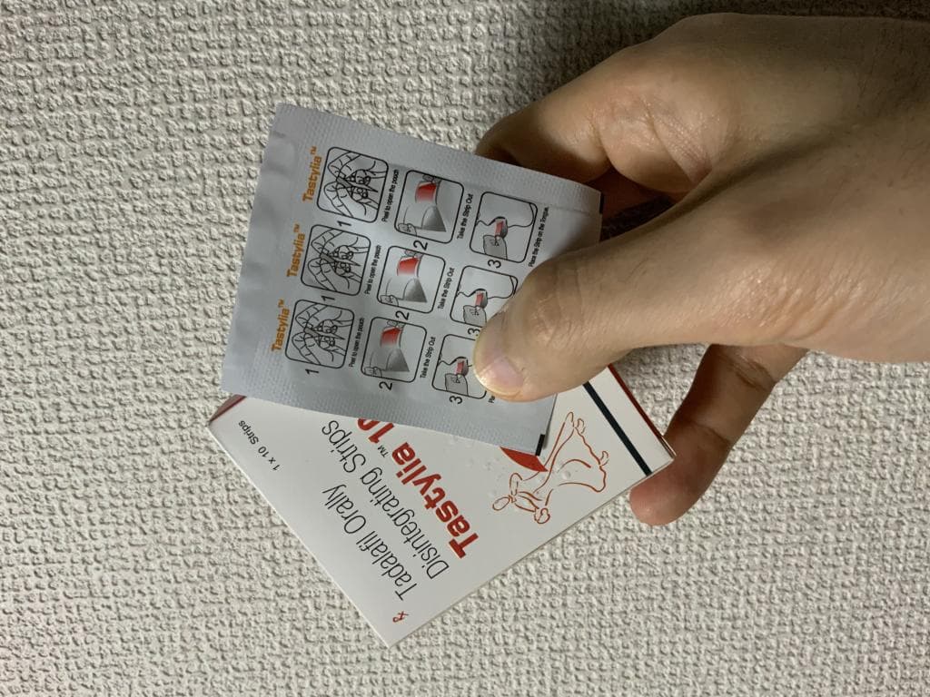レビュー投稿画像