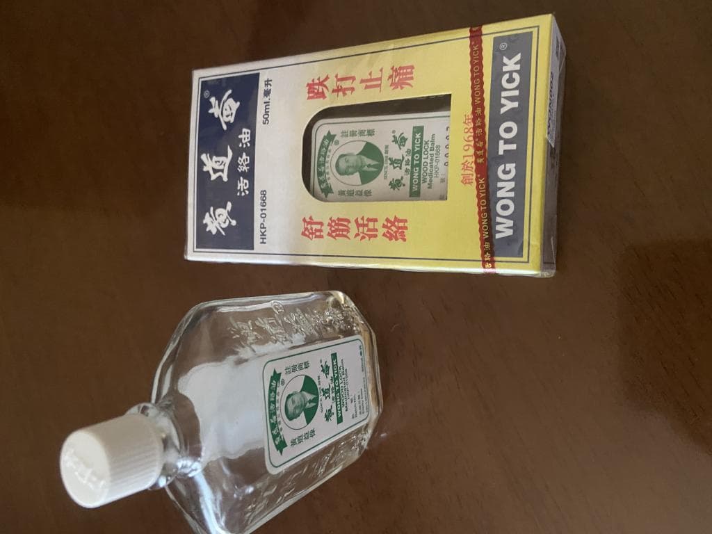 レビュー投稿画像
