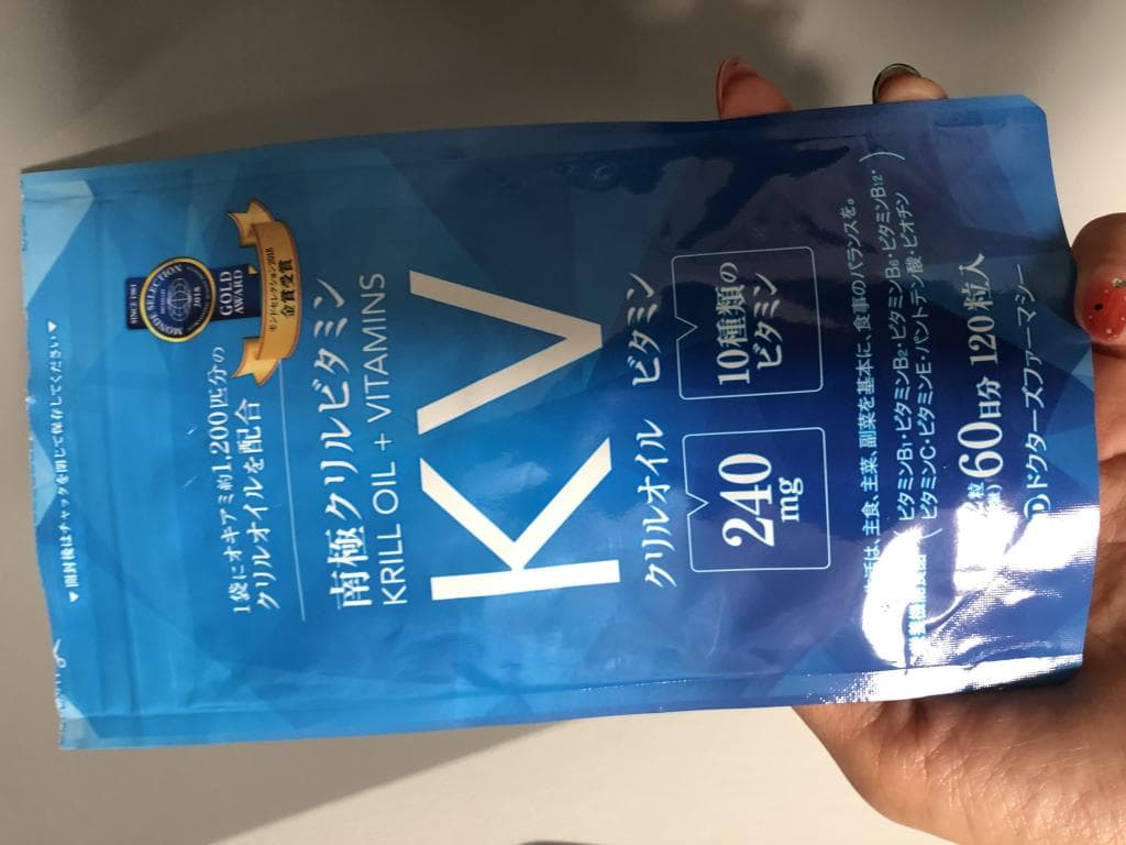 レビュー投稿画像