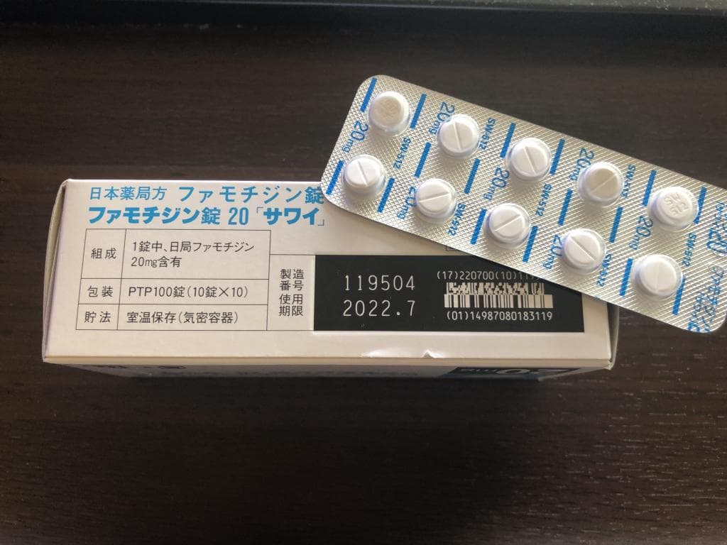 レビュー投稿画像