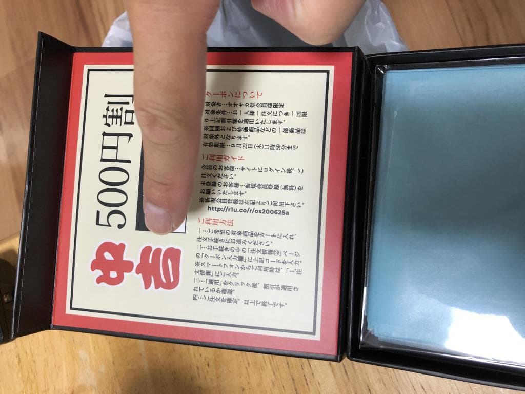 レビュー投稿画像