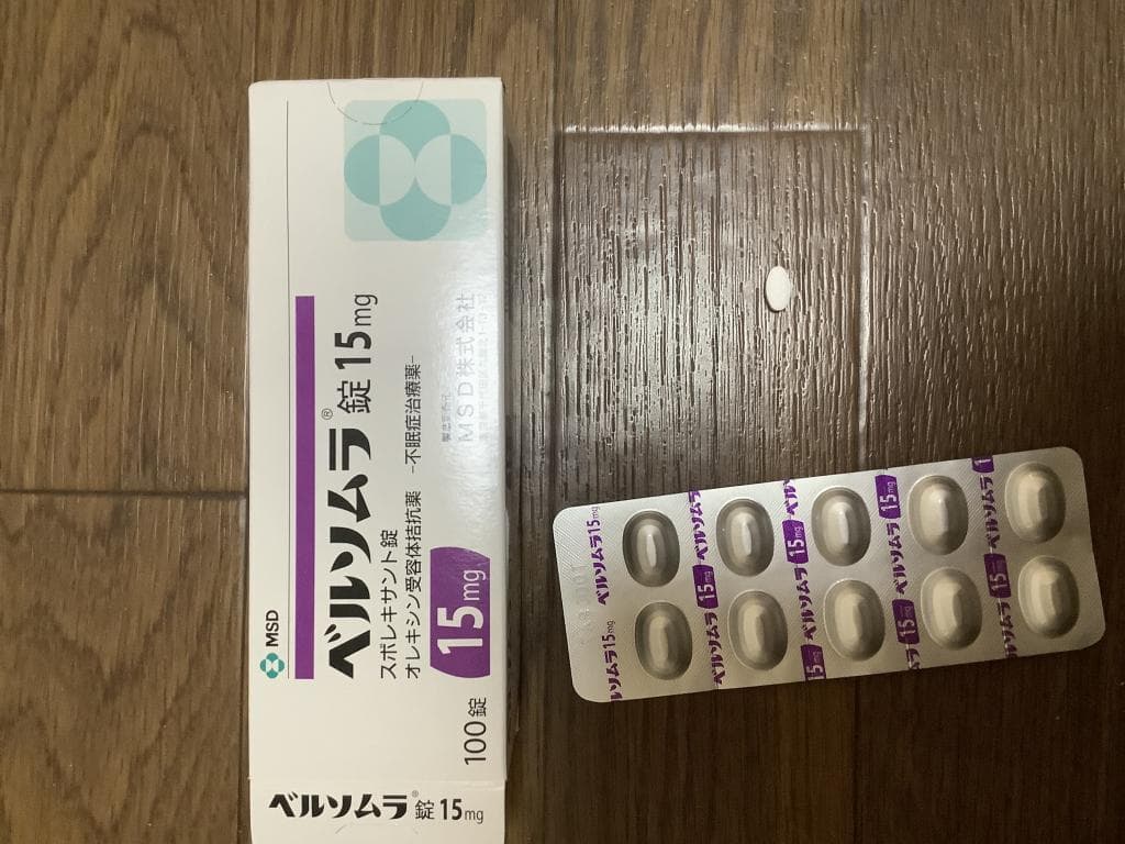 レビュー投稿画像