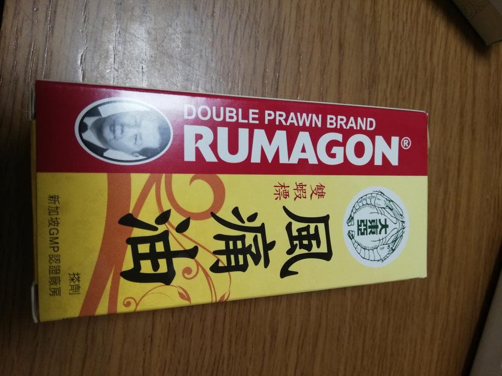 レビュー投稿画像