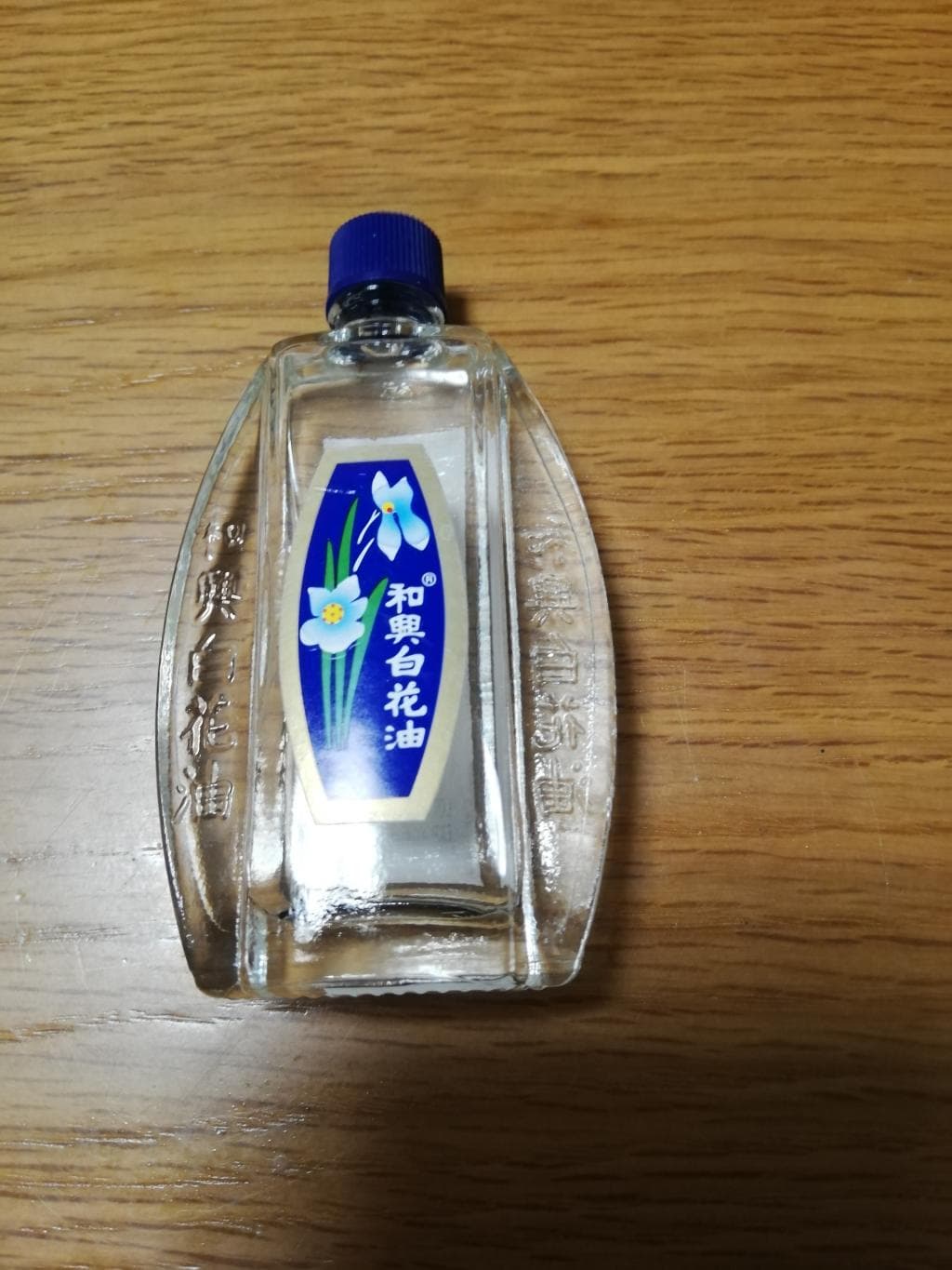 レビュー投稿画像