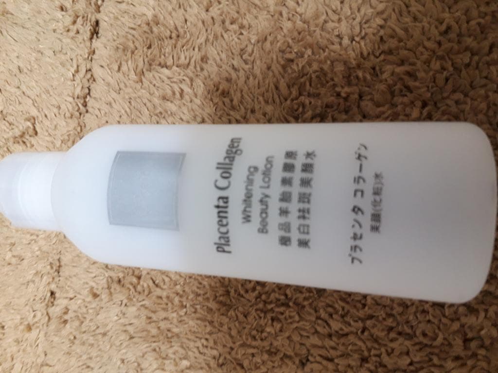 レビュー投稿画像