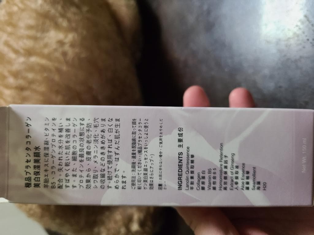 レビュー投稿画像