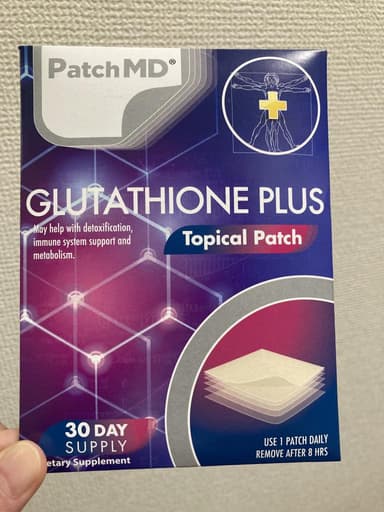 [PatchMD]グルタチオンプラス 【1袋30パッチ】 レビュー投稿画像 サムネイル