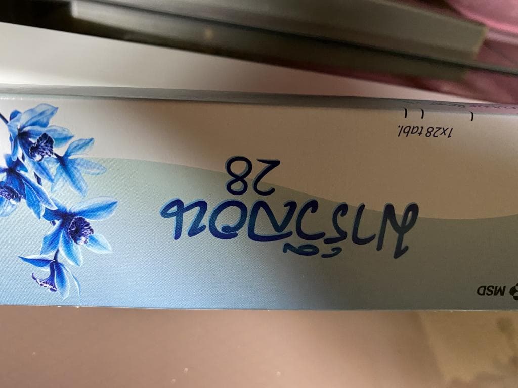 レビュー投稿画像