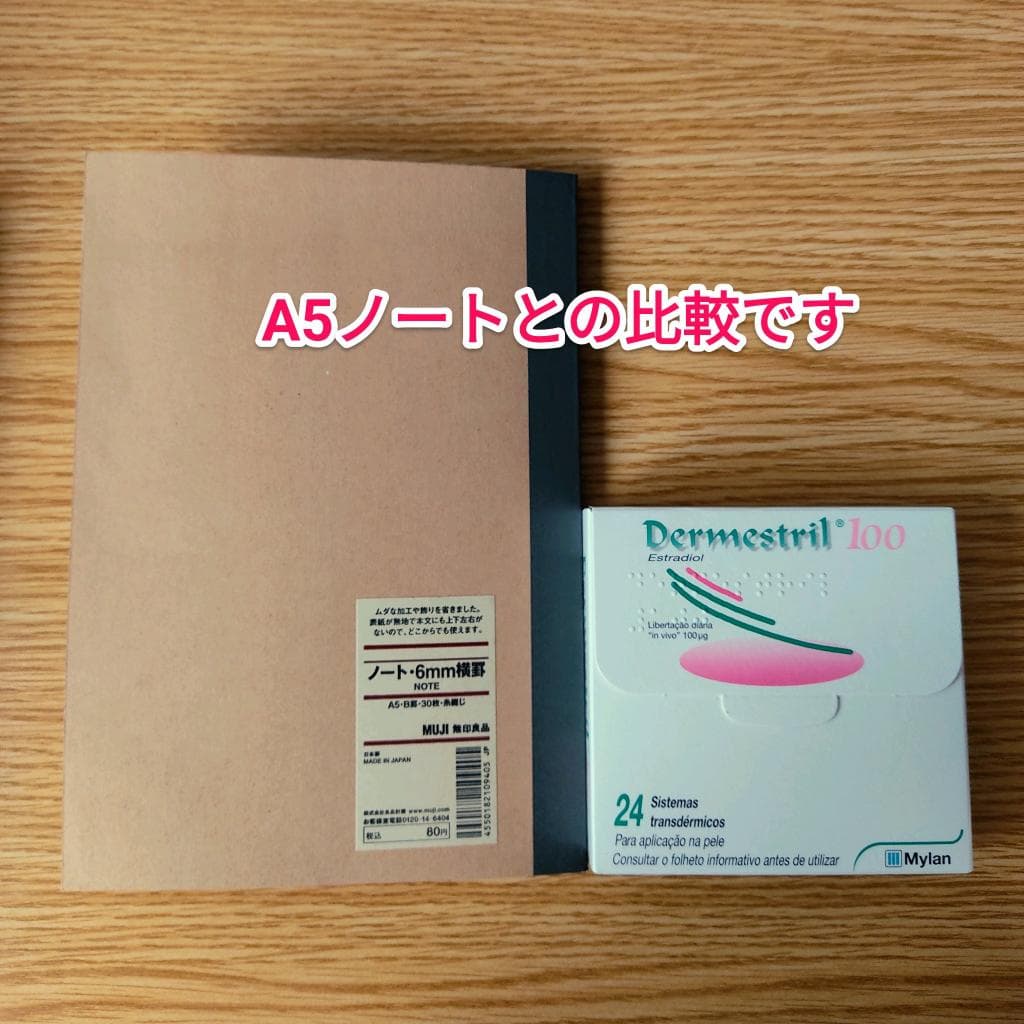 口コミ投稿画像