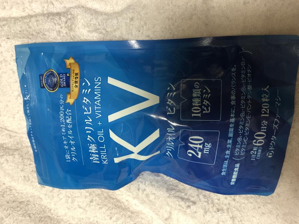 レビュー投稿画像
