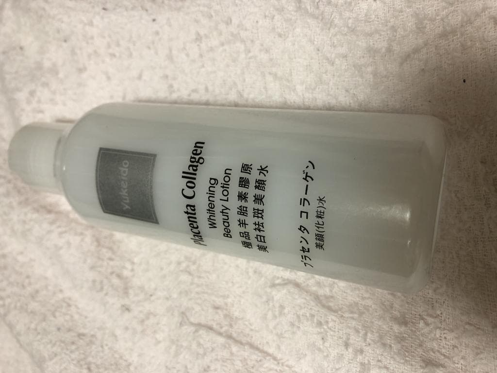 レビュー投稿画像