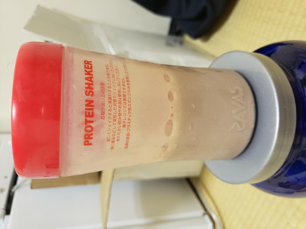 レビュー投稿画像