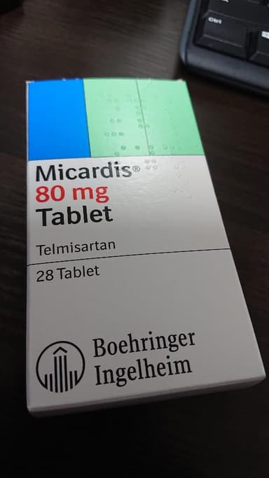 ミカルディス80mg 【1箱28錠】 レビュー投稿画像 サムネイル