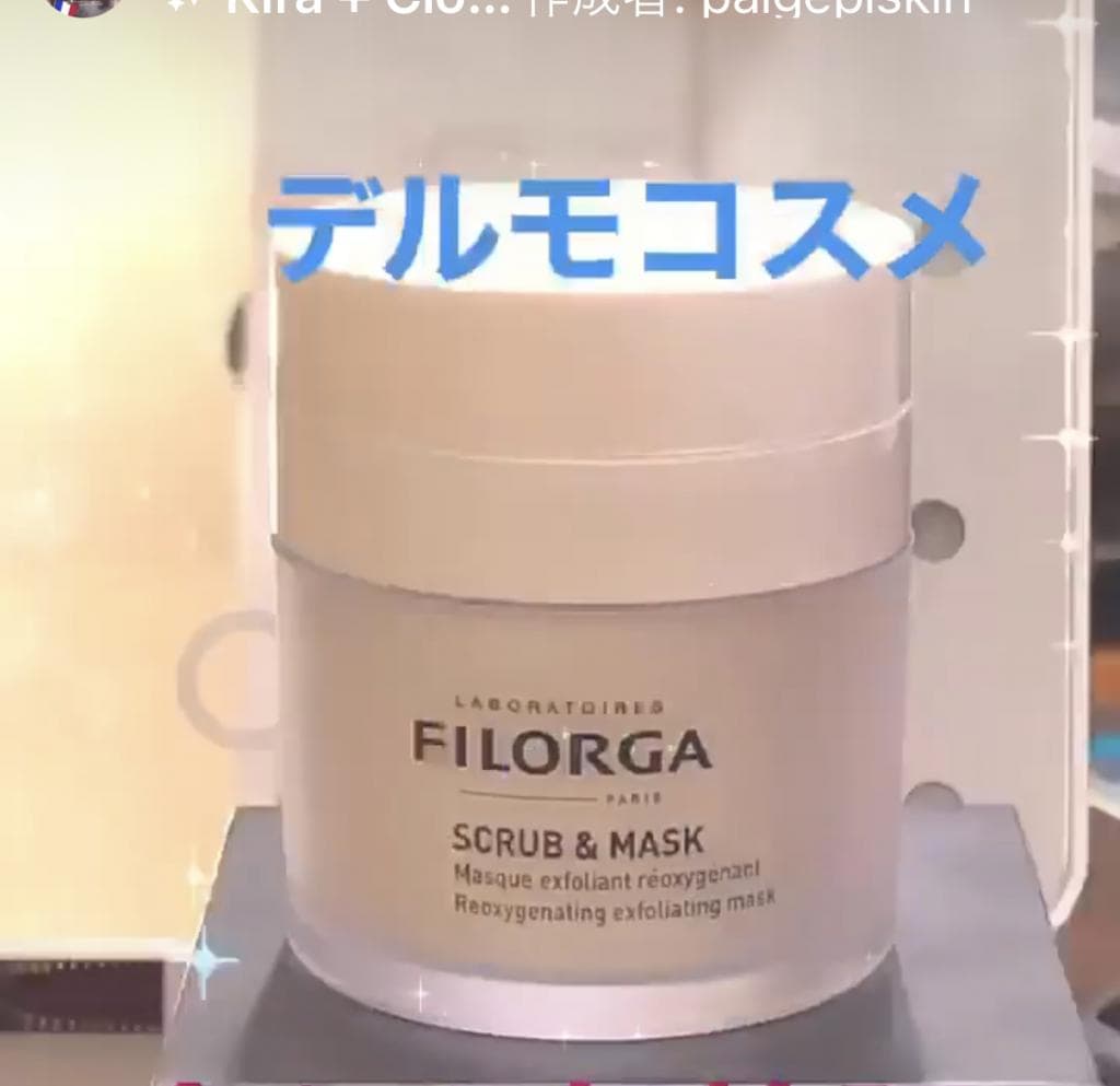 レビュー投稿画像