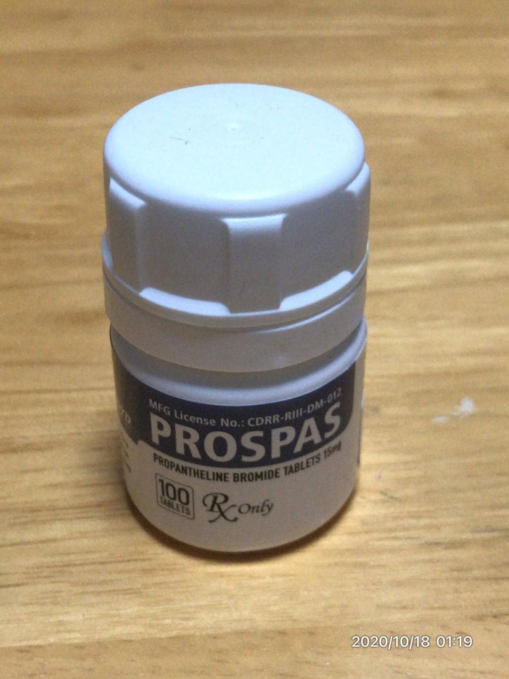 レビュー投稿画像