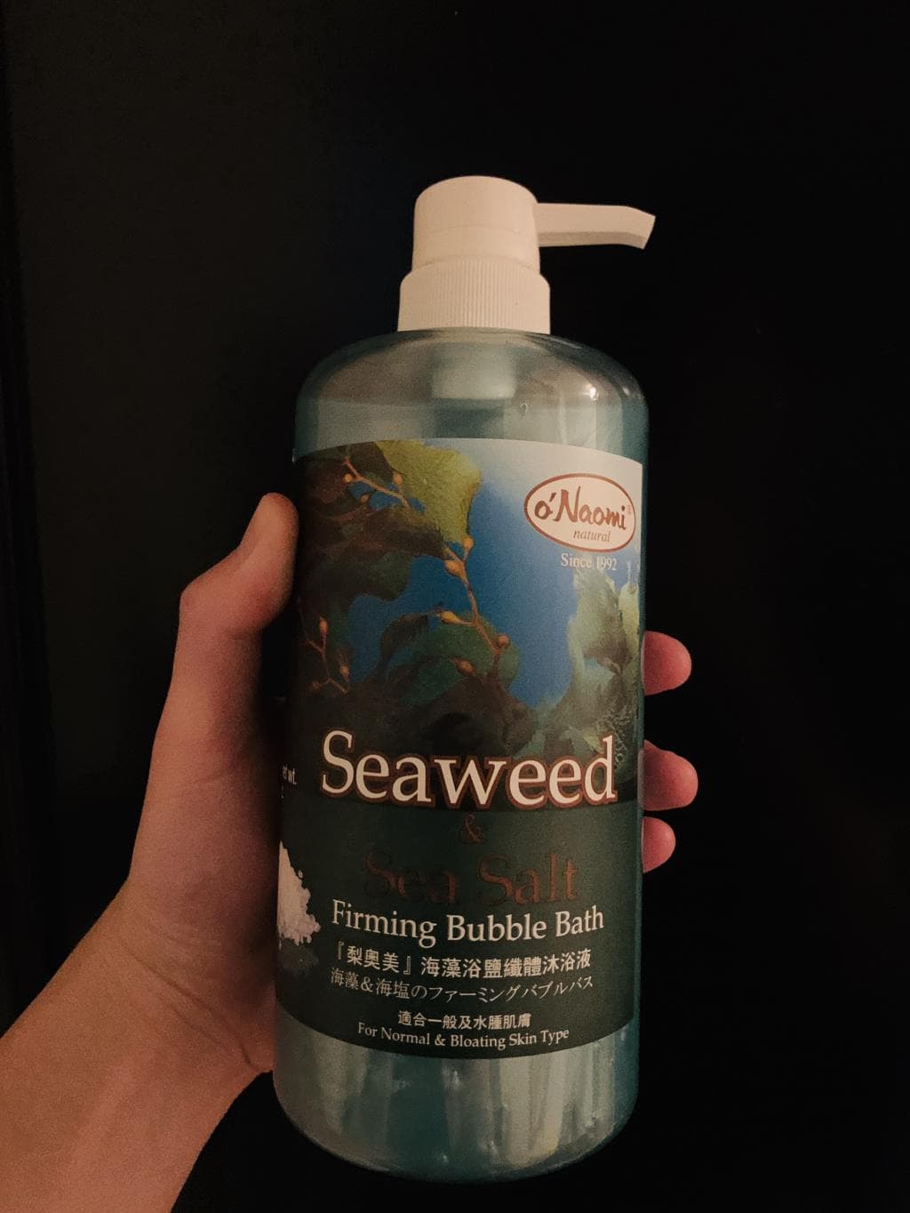 レビュー投稿画像