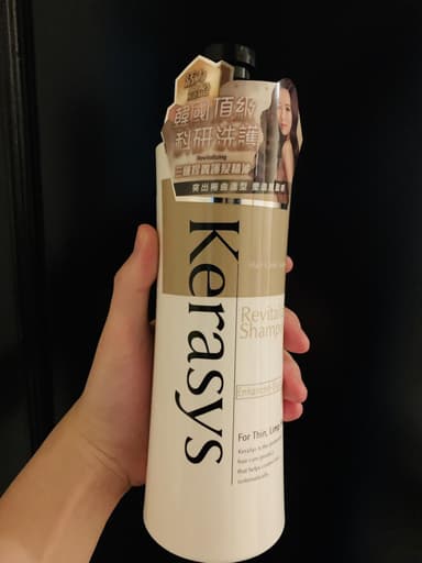 [Kerasys]エンハンスドエラスティシティリバイタライジングシャンプー 【1本600ml】 レビュー投稿画像 サムネイル