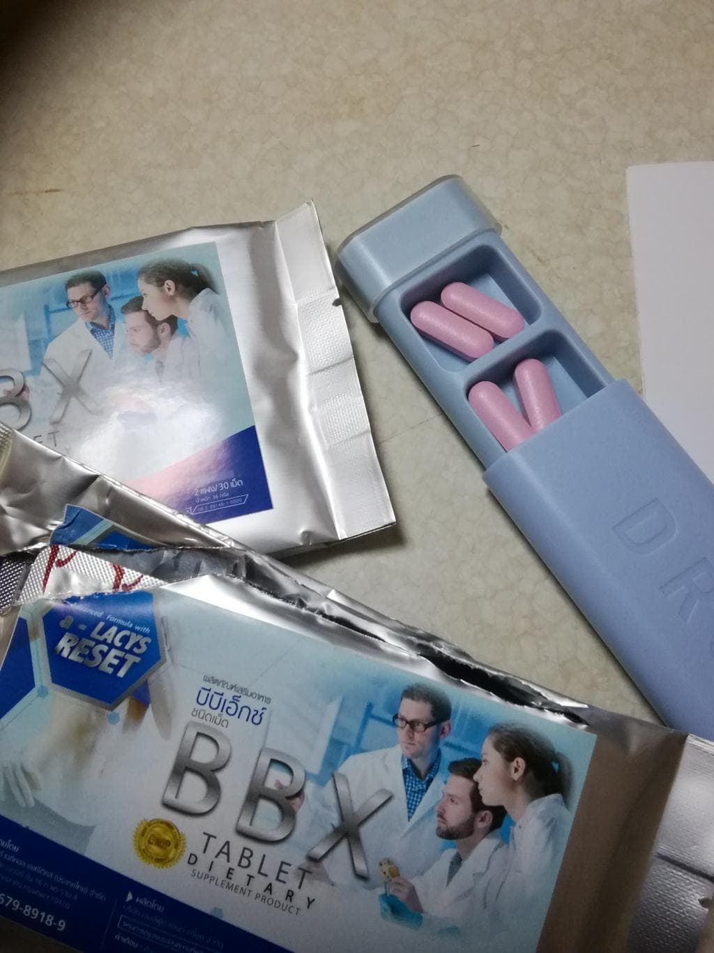 レビュー投稿画像