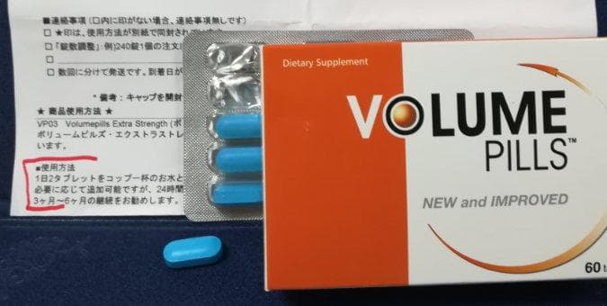 レビュー投稿画像