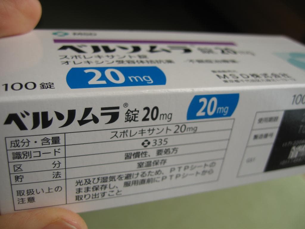 レビュー投稿画像