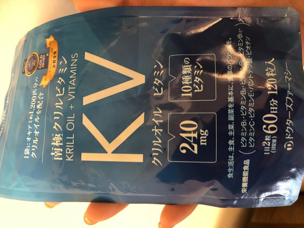 レビュー投稿画像