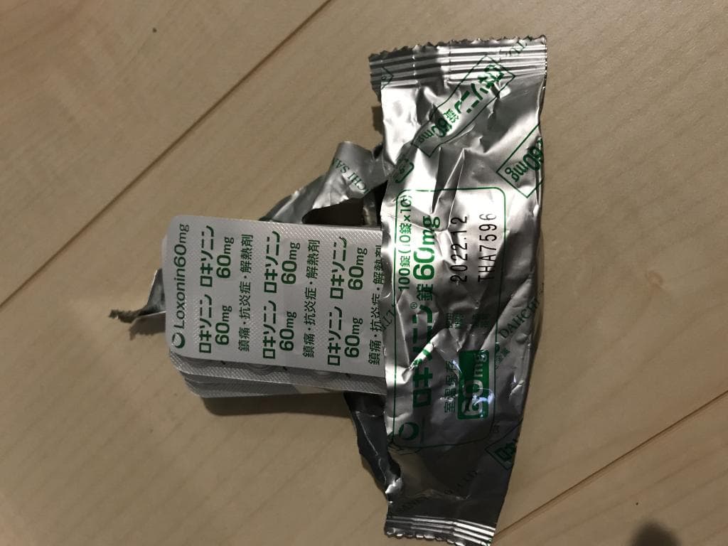 レビュー投稿画像
