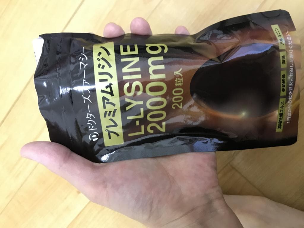 レビュー投稿画像