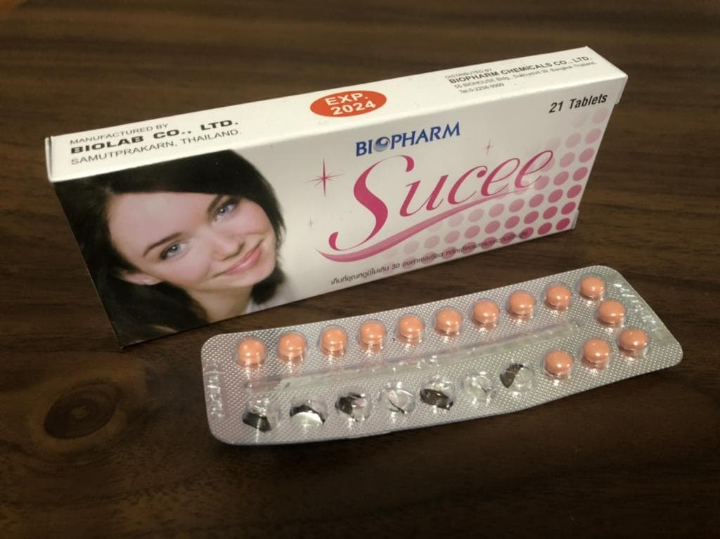 レビュー投稿画像