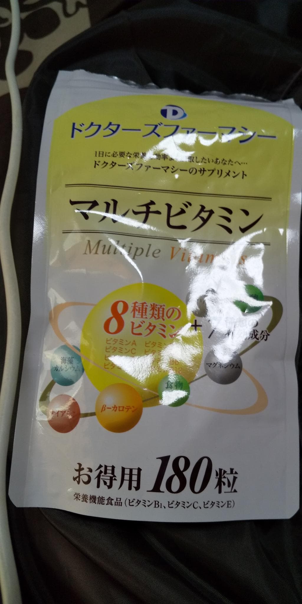 口コミ投稿画像