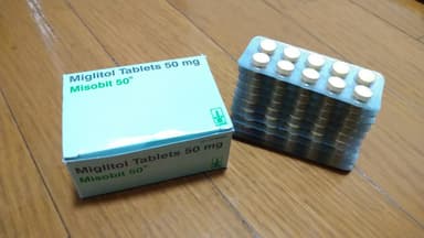 [セイブルジェネリック]ミソビット50mg 【1箱100錠】 レビュー投稿画像 サムネイル